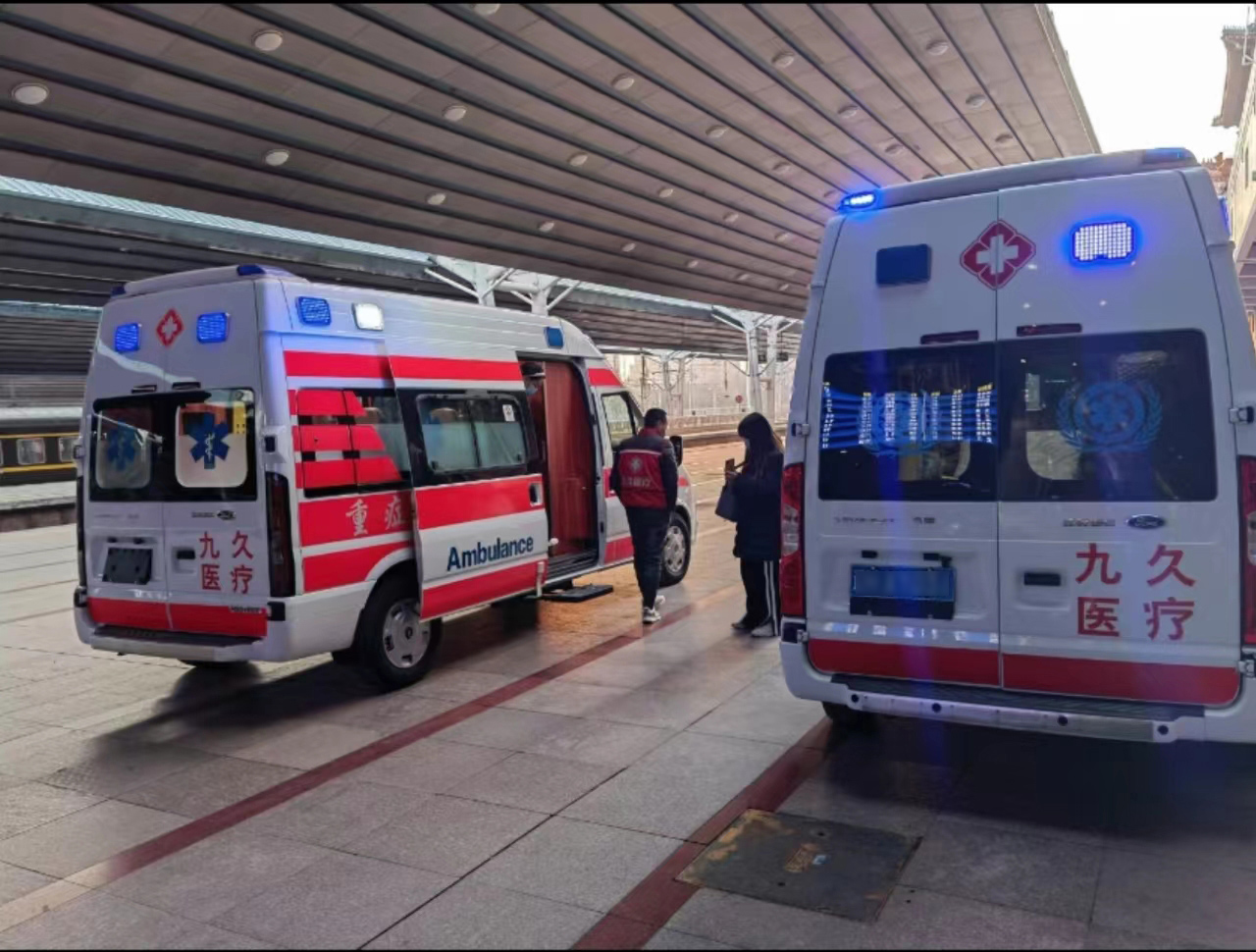 砚山县救护车长途转运